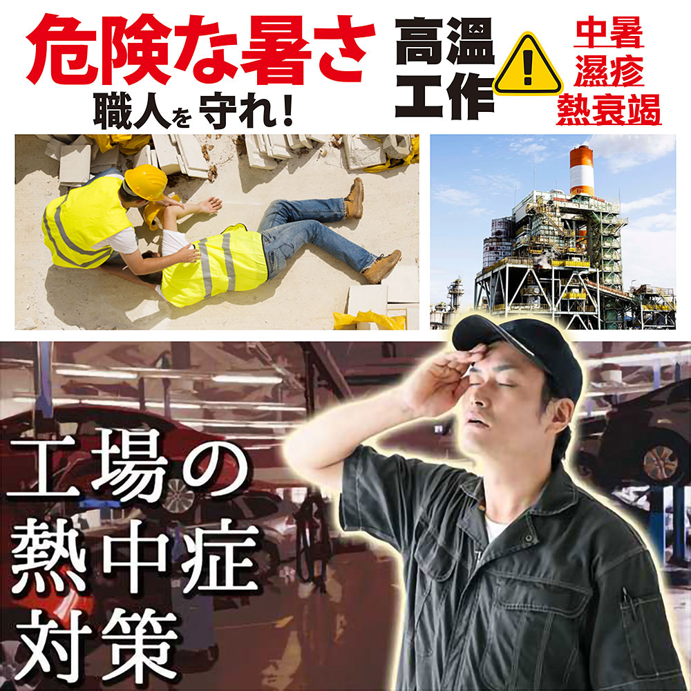 【八馬赫】職人の空調服 馬甲連帽衣 山系休閒風格 24V(風量制霸), , large