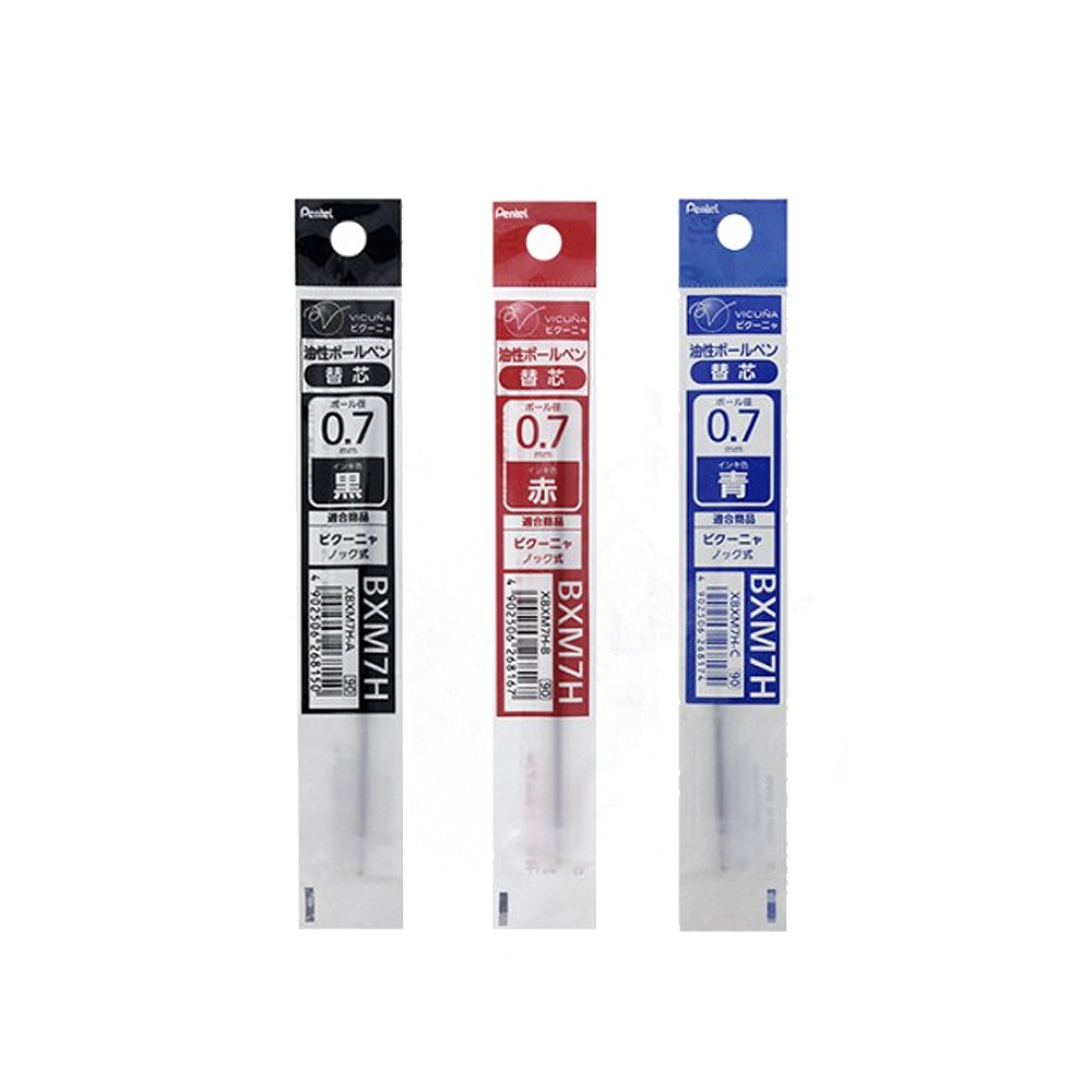 【 Pentel 飛龍 】輕油性原子筆芯  0.7mm 10支/盒 XBXM7H  -  多款可選, , large