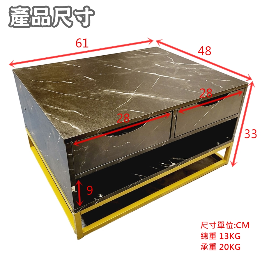 【HTGC】理石紋茶几(寬大桌面/金屬腳架/雙抽收納/中空置物層/仿石紋路)客廳茶几/客廳桌/矮櫃, , large