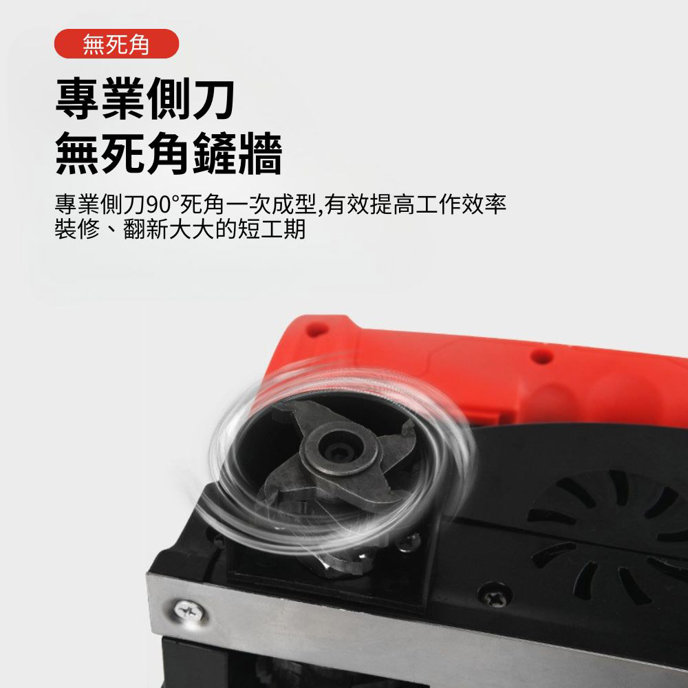 110V Electric Cement Planer, , large