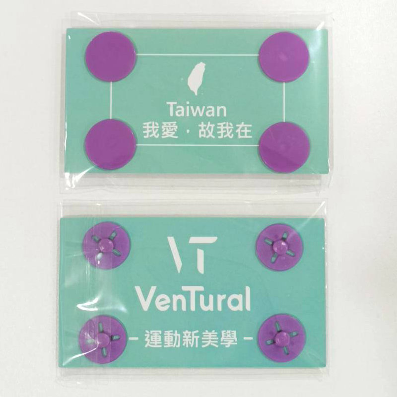 【立承生活】號碼布布扣 紫色 4顆x3組, , large