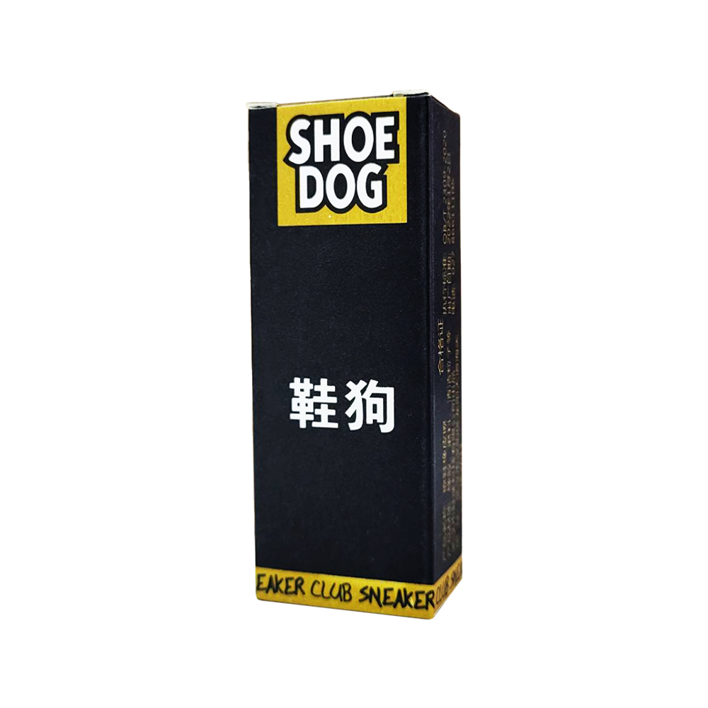【高品生活】SHOE DOG鞋類麂皮清潔去污橡皮擦｜鞋子橡皮擦｜麂皮橡皮擦｜去汙橡皮擦｜麂皮去汙清潔棒, , large