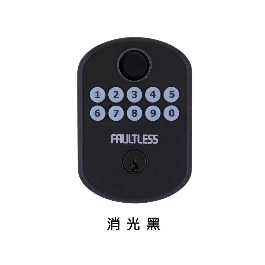 加安牌 電子鎖 門鎖 KD-3Z9-PF 輔助型 指紋 密碼 鑰匙 三合一電子鎖 全自動解鎖 自動上鎖 原廠 台灣製造, , large
