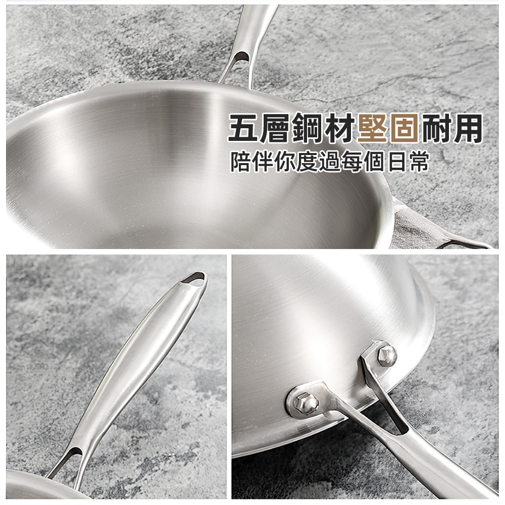 stainless-steel-wok, , large