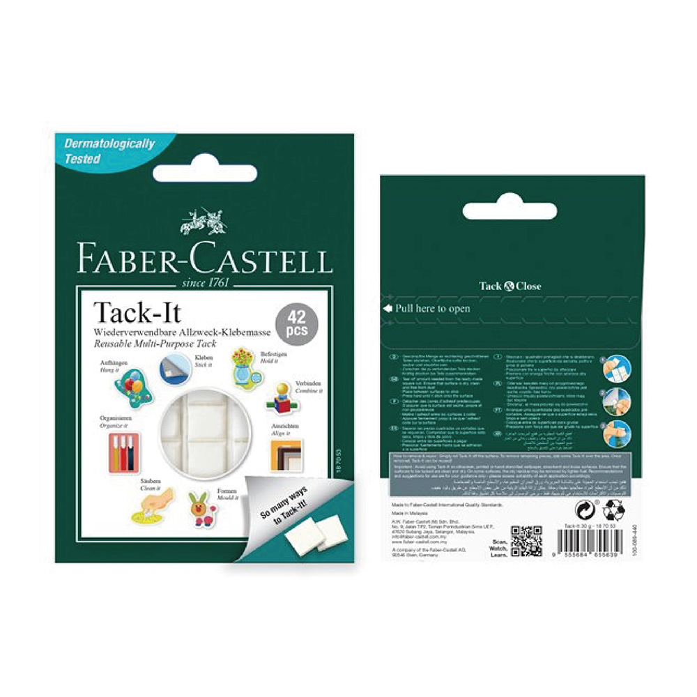 【Faber-Castell】隨意貼 萬能環保貼土 187051 30g /包, , large