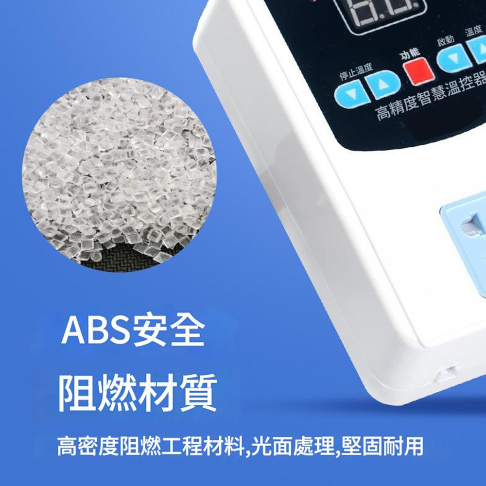 110V溫控器+金屬頭, , large