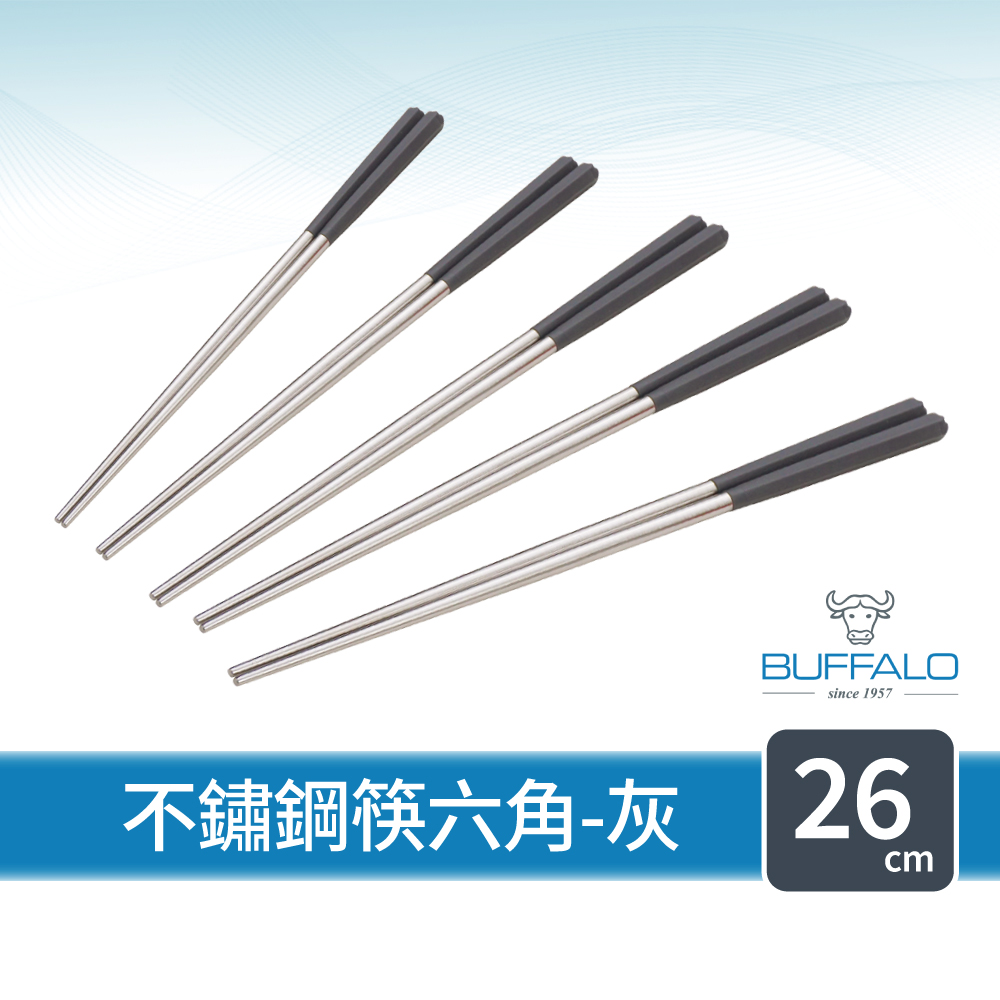 Buffalo, , large