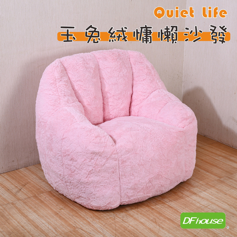 beanbag, , large