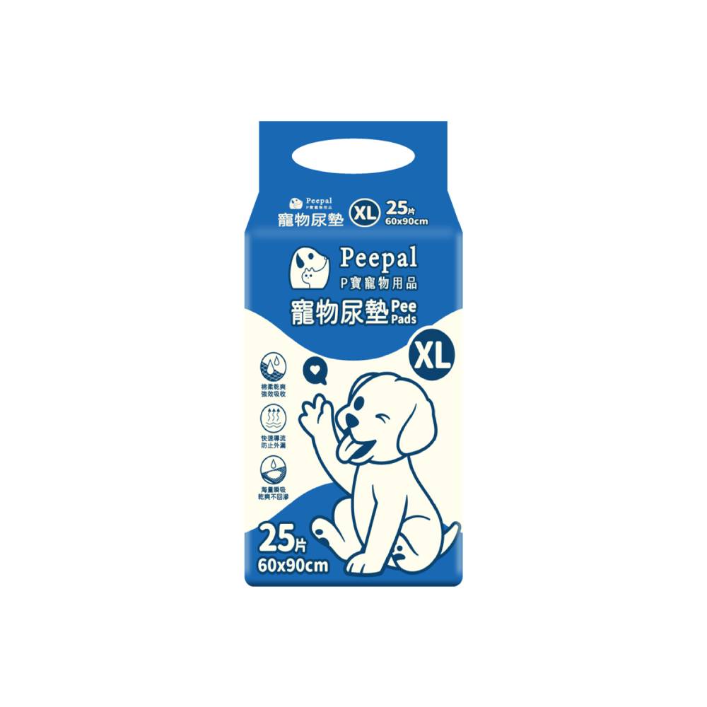 Peepal寵物尿墊(XL)25片, , large