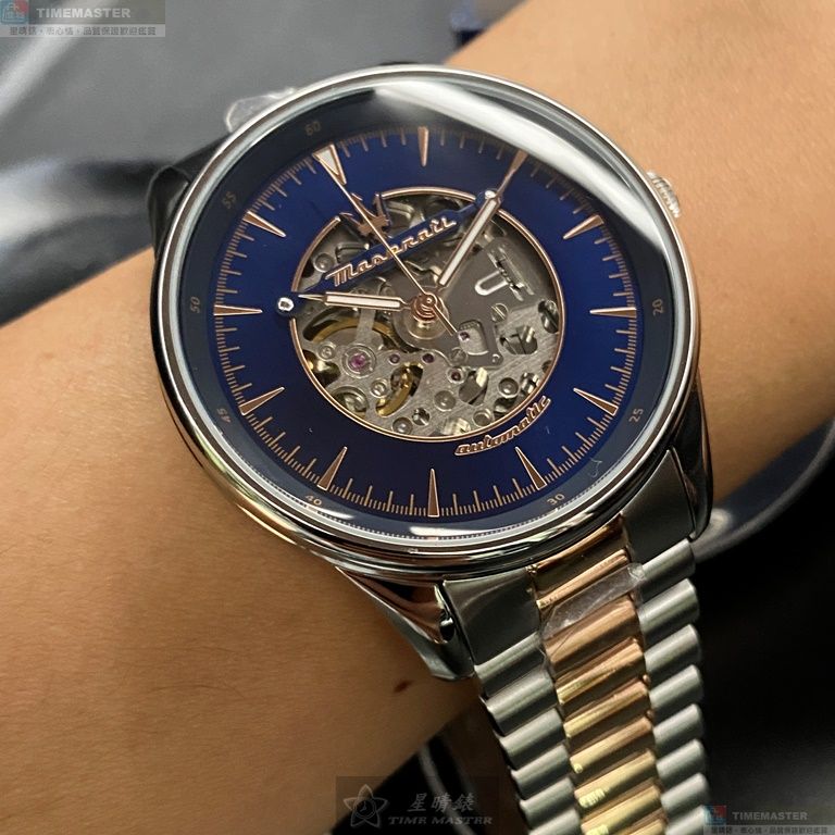 [TIMEMASTER] MASERATI watch, 46mm, R8823146001, , large