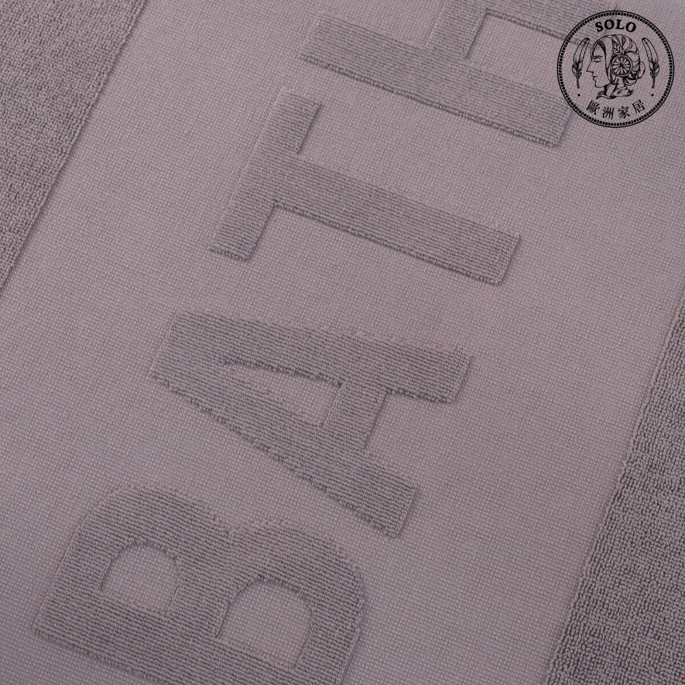 【Solo Vintage】LCW Home 50x70CM BATH MAT, , large