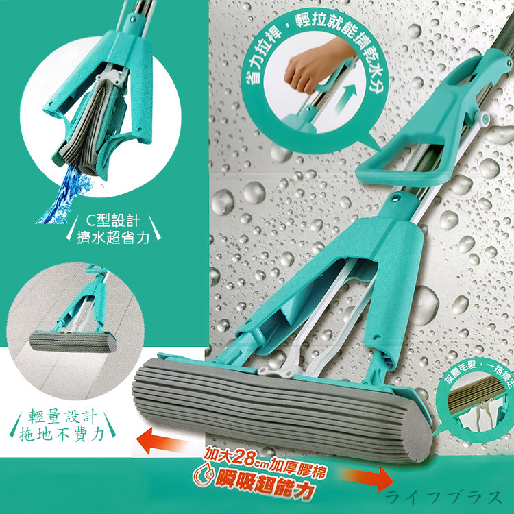 百研/輕量型免沾手吸水膠棉拖把-1入+免沾手吸水膠棉拖把替換頭X2入-1組, , large