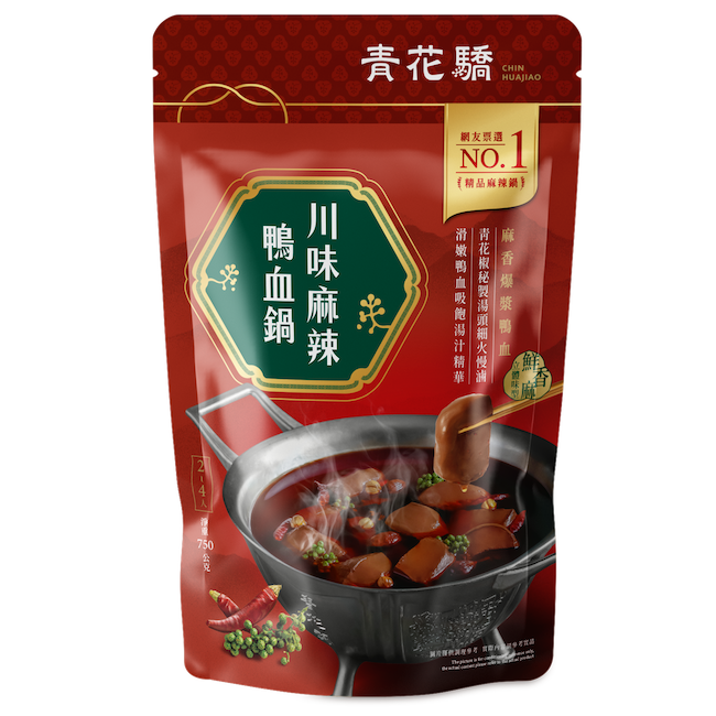 青花驕川味麻辣鴨血鍋火鍋湯底750g, , large