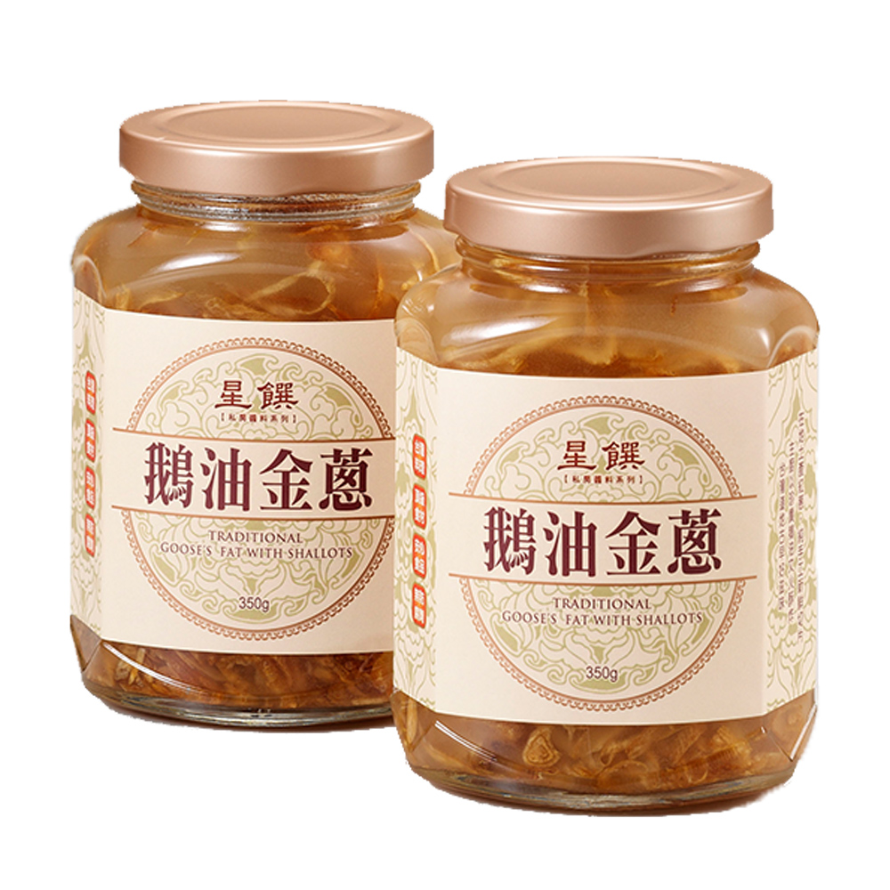 GOLDEN GOOSE SESAME OIL ONION, , large