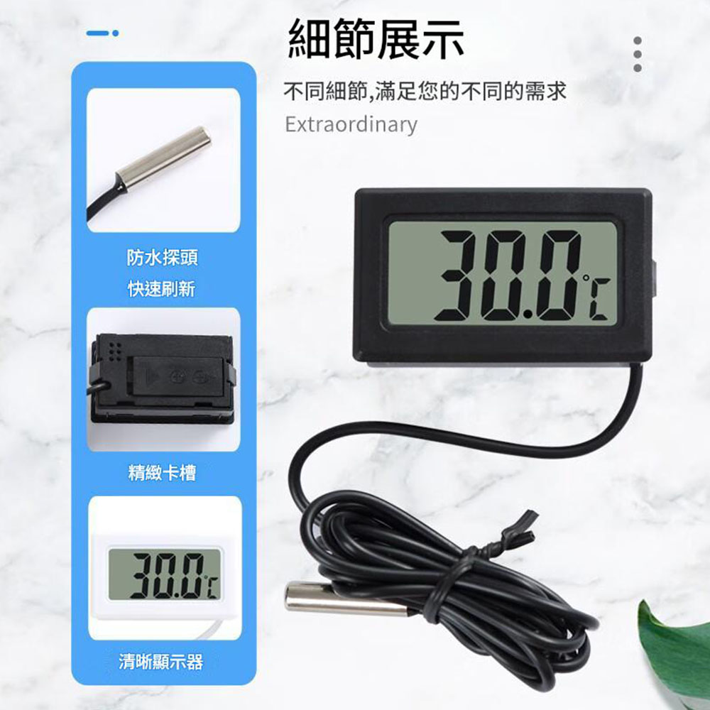 Thermometer, black with a one-meter probe, , large