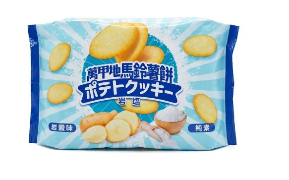 Wanjiadi Potato Cakes 200g (Rock Salt), , large