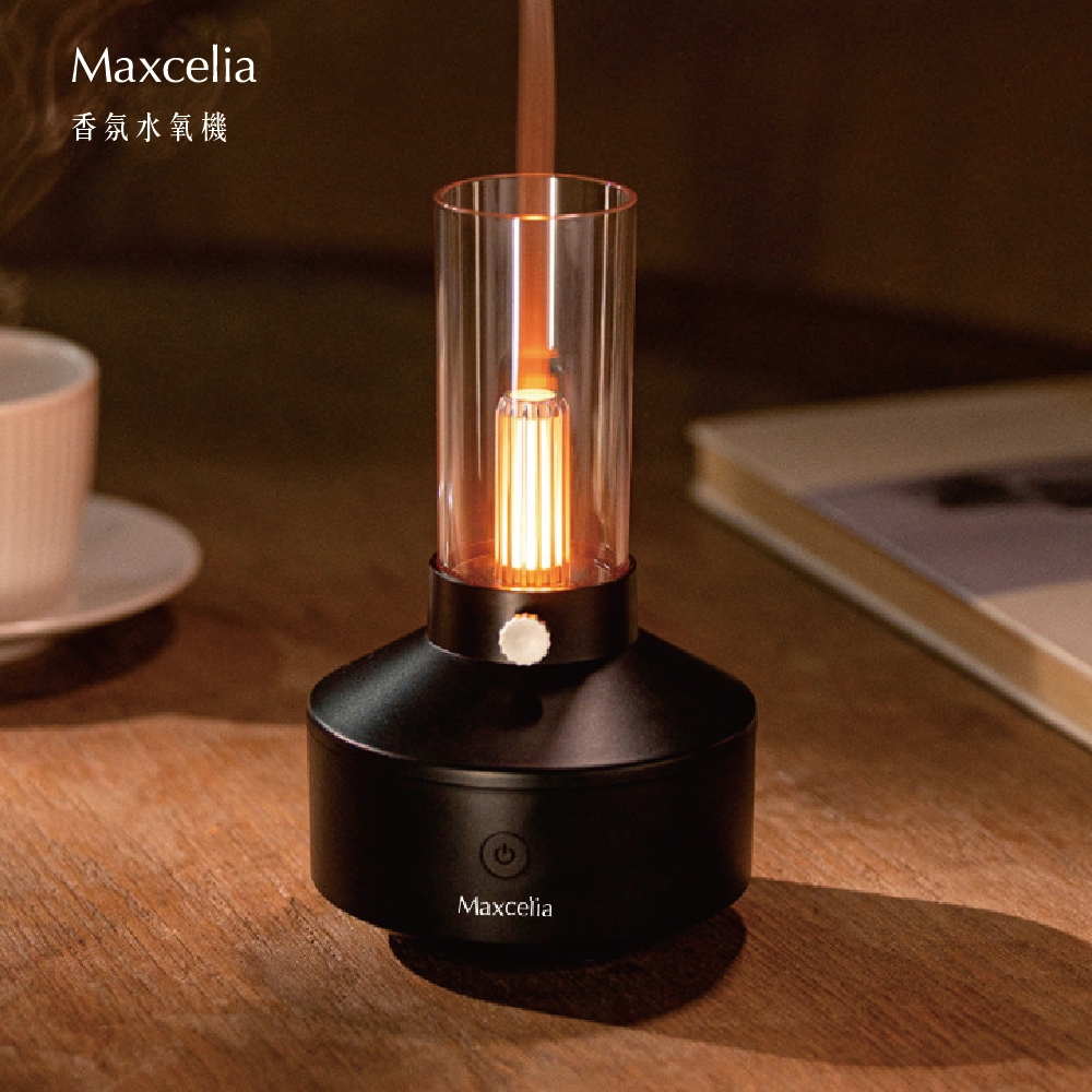 Maxcelia 瑪莎利亞｜香氛水氧機｜MX-0005AD, , large