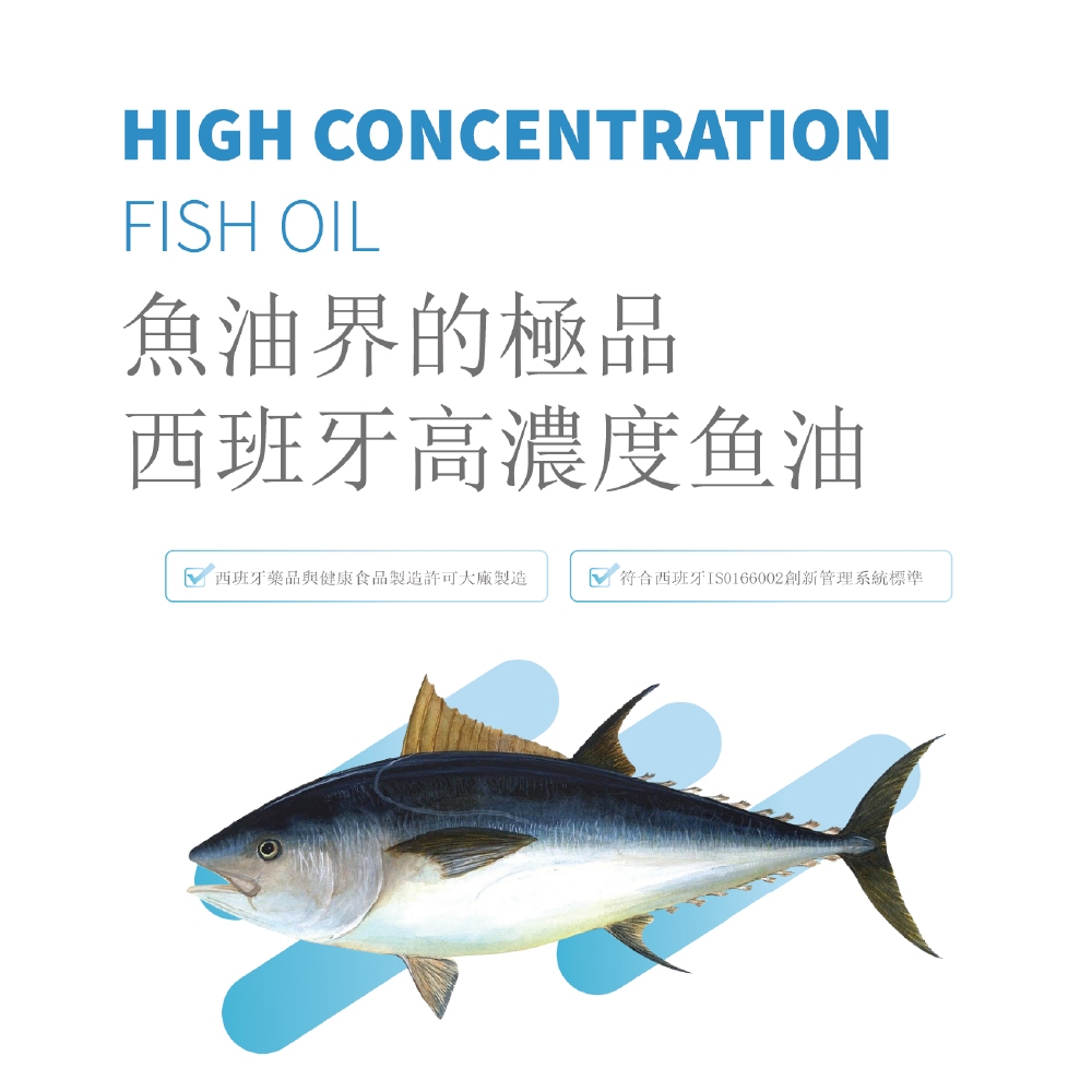 【虎揚】LIFE+ PURE EPA 魚油 (60粒/盒) 寵物保健, , large