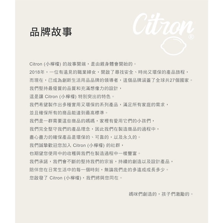 官方直營【Citron】雙層食品保溫罐_森林綠, , large