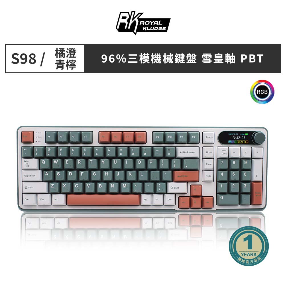 [樂維科技] RK S98 橘澄青檸配色 三模無線機械鍵盤 TOP結構 雪皇軸 PBT鍵帽 注音, , large