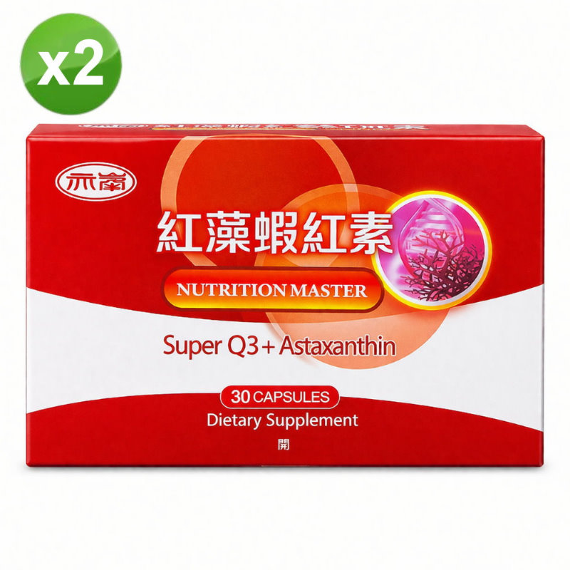 亦峯 紅藻蝦紅素葉黃素膠囊(550mg/粒x30粒)/盒-2盒/組, , large