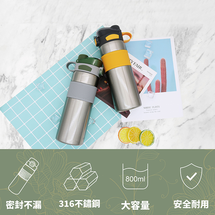 LINOX隨手喝316不鏽鋼手提雙飲口攜吸杯-800ml-灰色-1支, , large