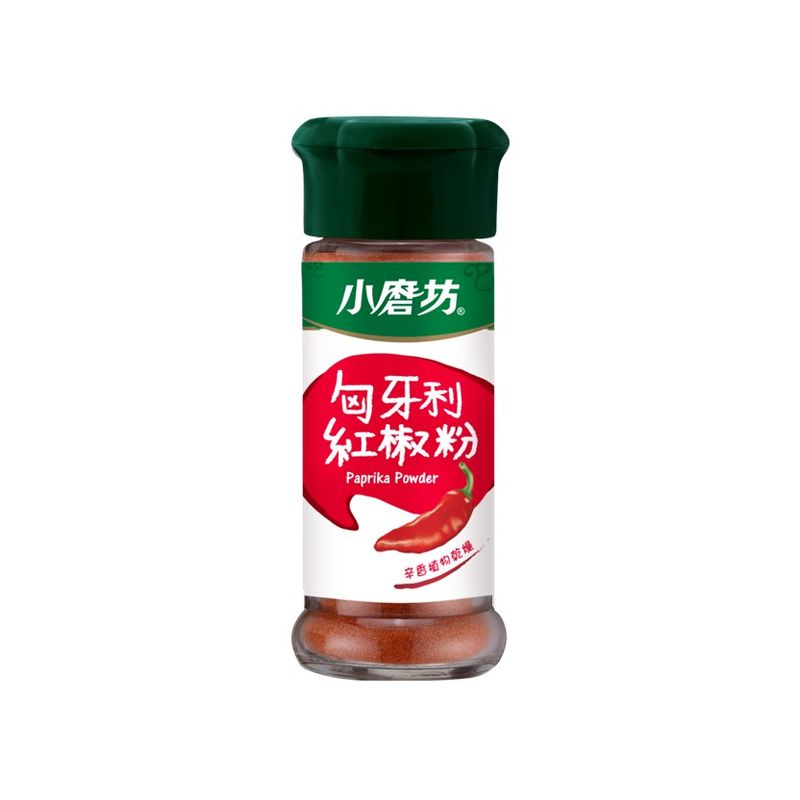 Paprika Powder, , large