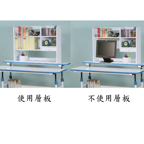 《C&B》樂活趣桌上型附插座置物書架(台灣生產), , large