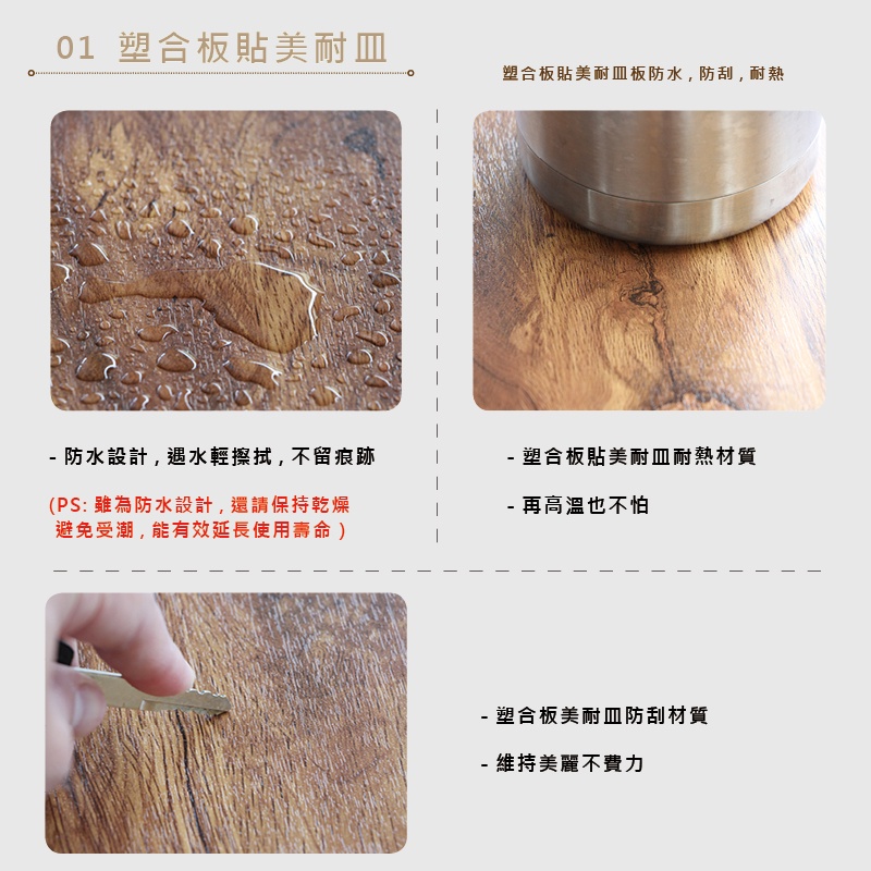 電腦桌 工作桌 書桌 移動桌 桌子 移動邊桌 行動辦公桌 學生桌 PC306, 胡桃木色, large