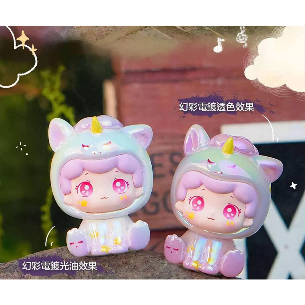【BOPTOYS】點點森林奇妙城系列小盲盒, , large