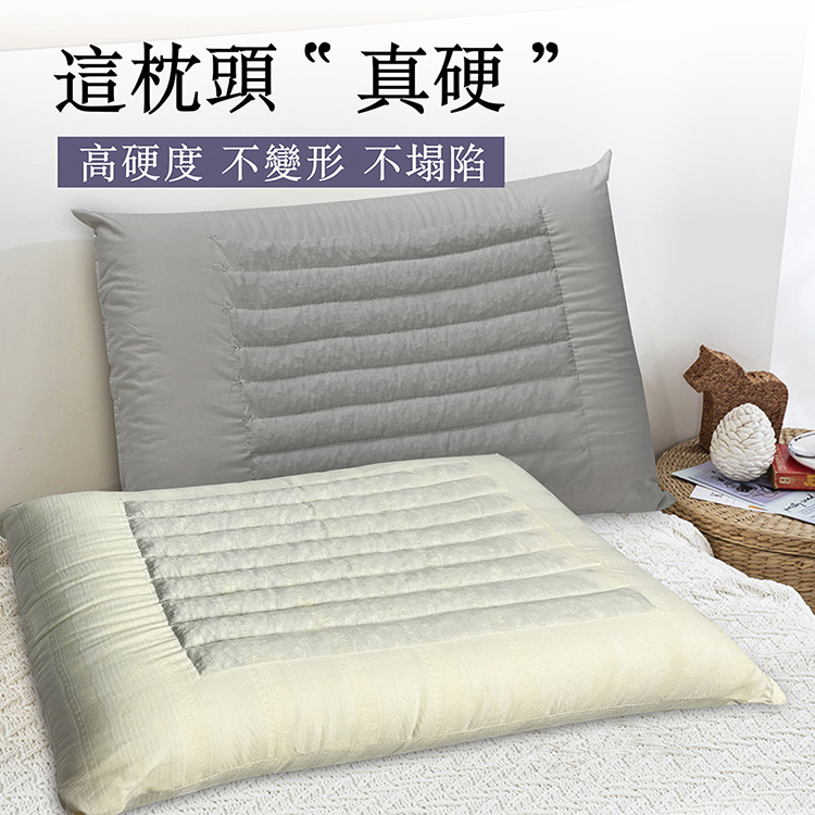 【多利寶寢具】Victoria_北海道淹水石枕頭(1顆) 適合喜愛硬枕者, , large