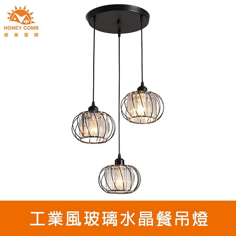 Lighting, , large