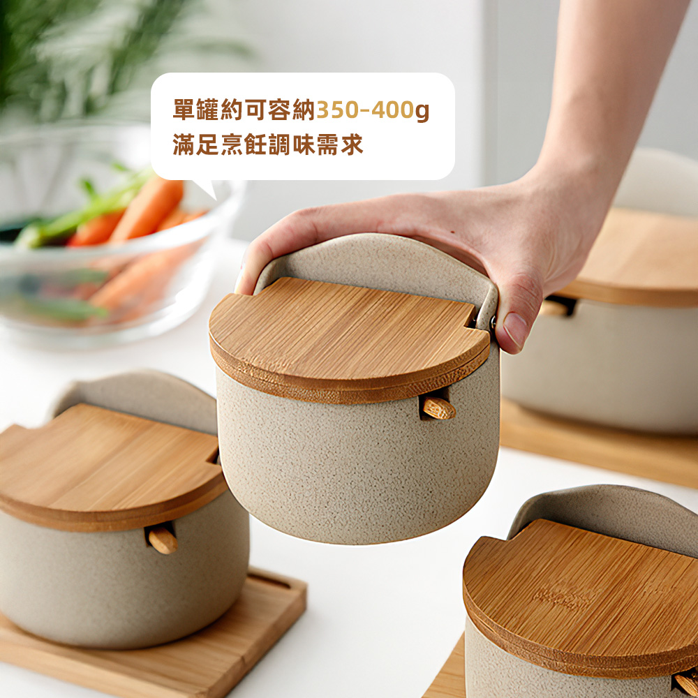 ceramic-bamboo-spice-jars-set, , large