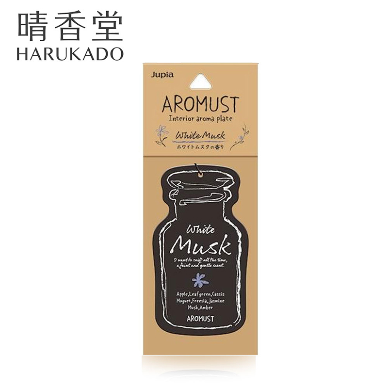 Room fragrance, , large