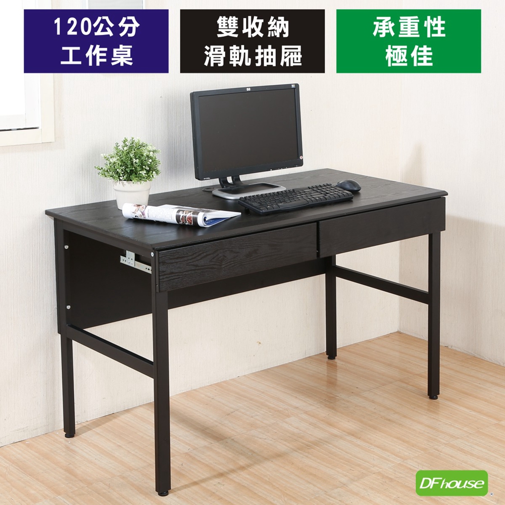 computer desk, , large