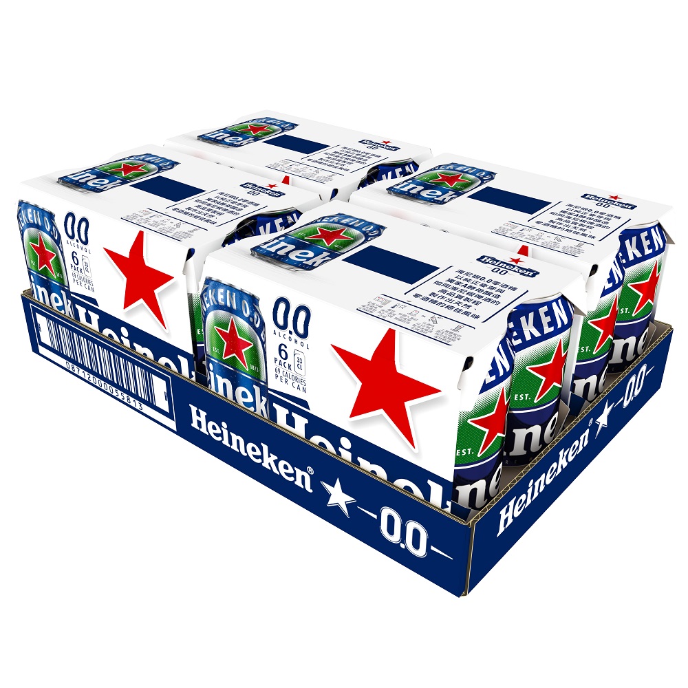 Heineken0.0 Can330ml, , large
