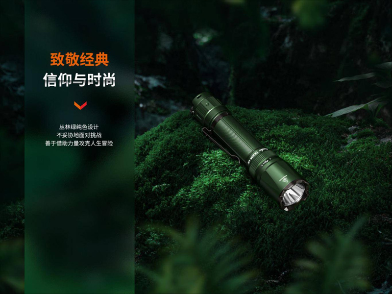 [FENIX] UE 戰術手電筒 叢林綠 /TK20R UE, , large