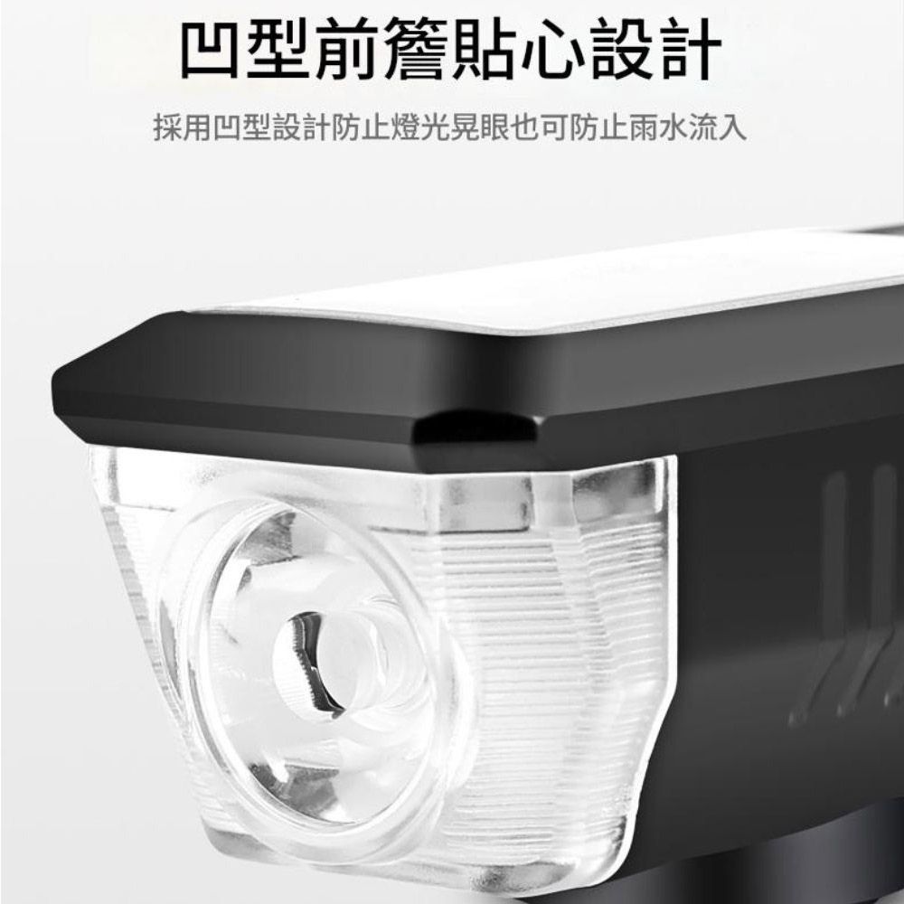 自行車燈【太陽能+USB+喇叭】黑色, , large