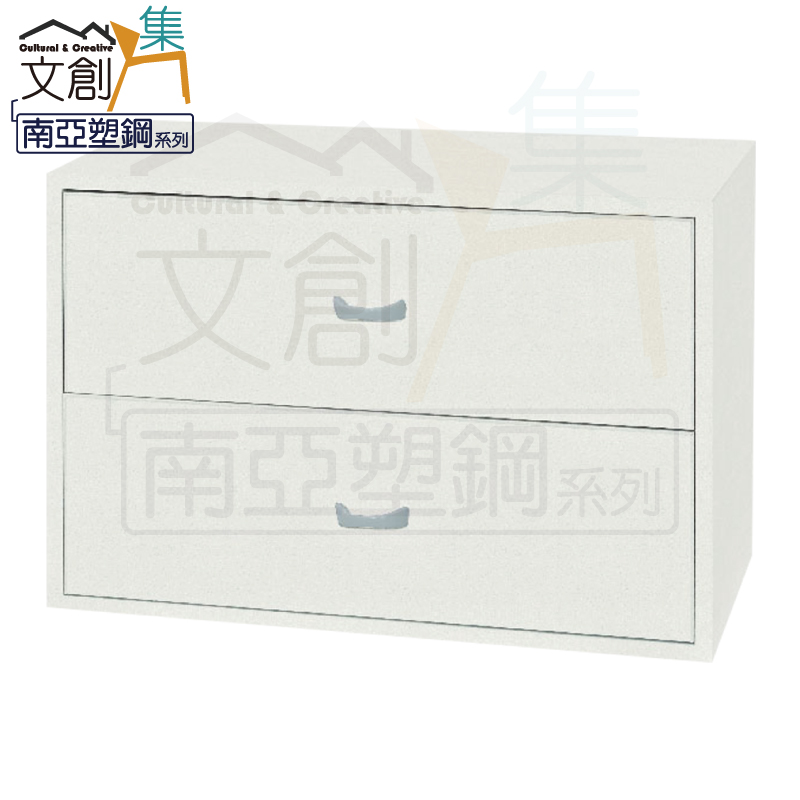 【文創集】蘇菲亞 環保2尺南亞塑鋼二抽置物櫃/收納櫃(客約商品), , large