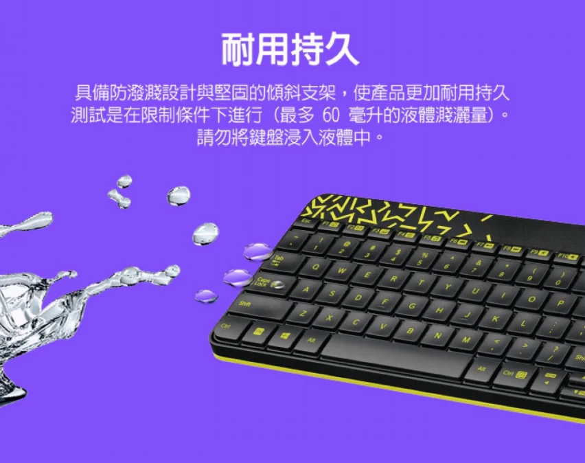 Logitech computer keyboard and mouse, , large