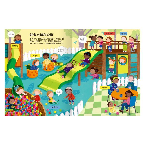 HOLIU CREATIVE CO.,LTD, , large