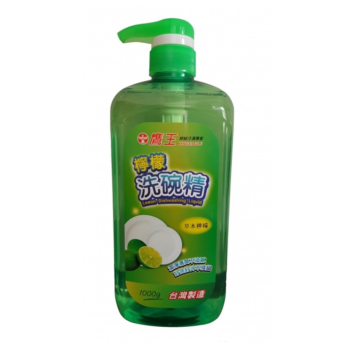 kingeagle aloe dishwashing liquid, , large
