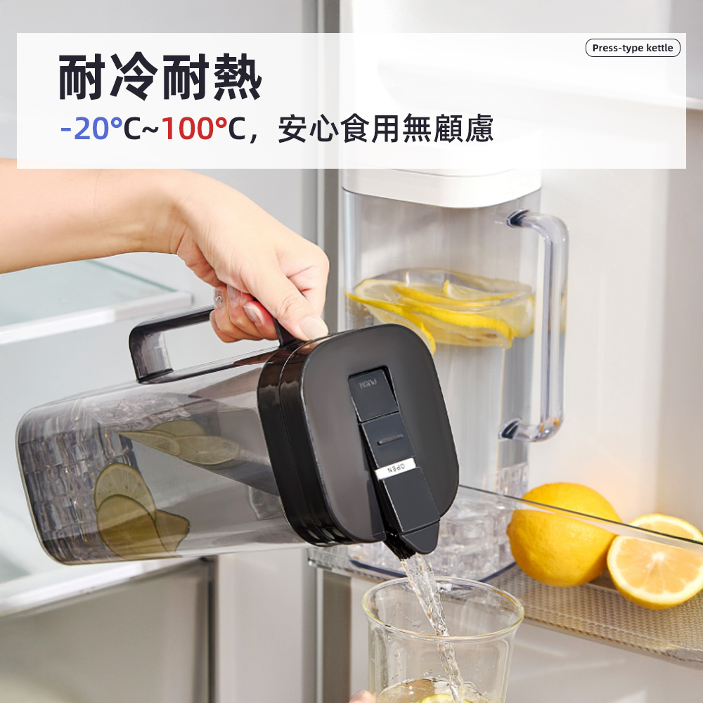 press-heat-kettle, , large