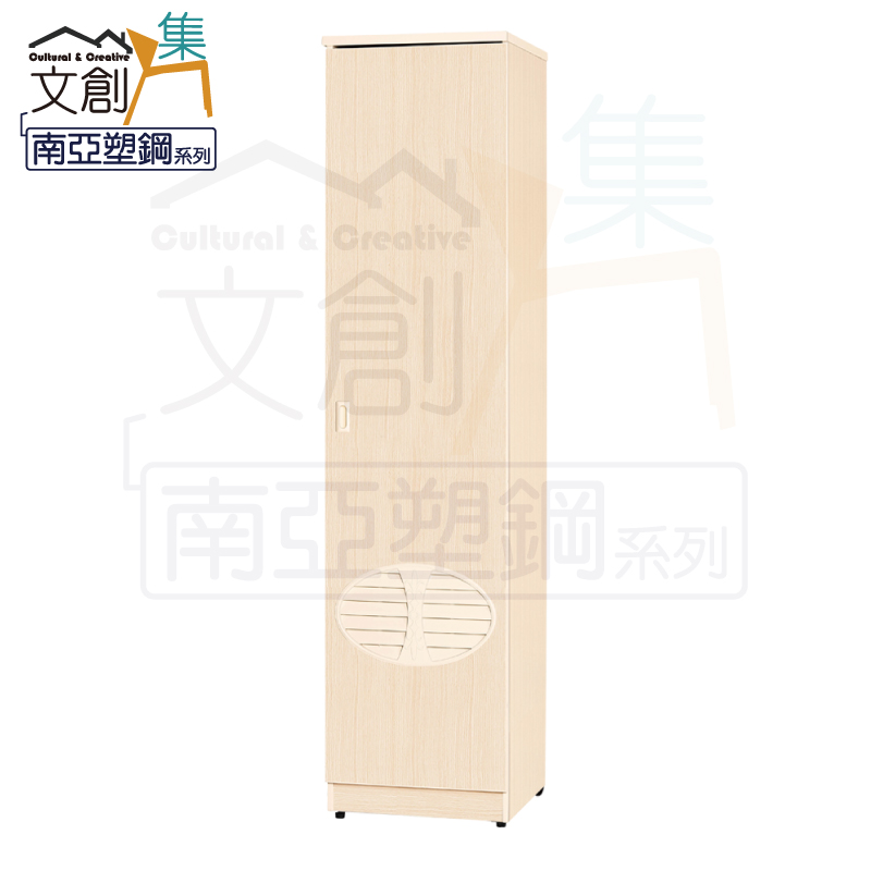 cabinet, , large