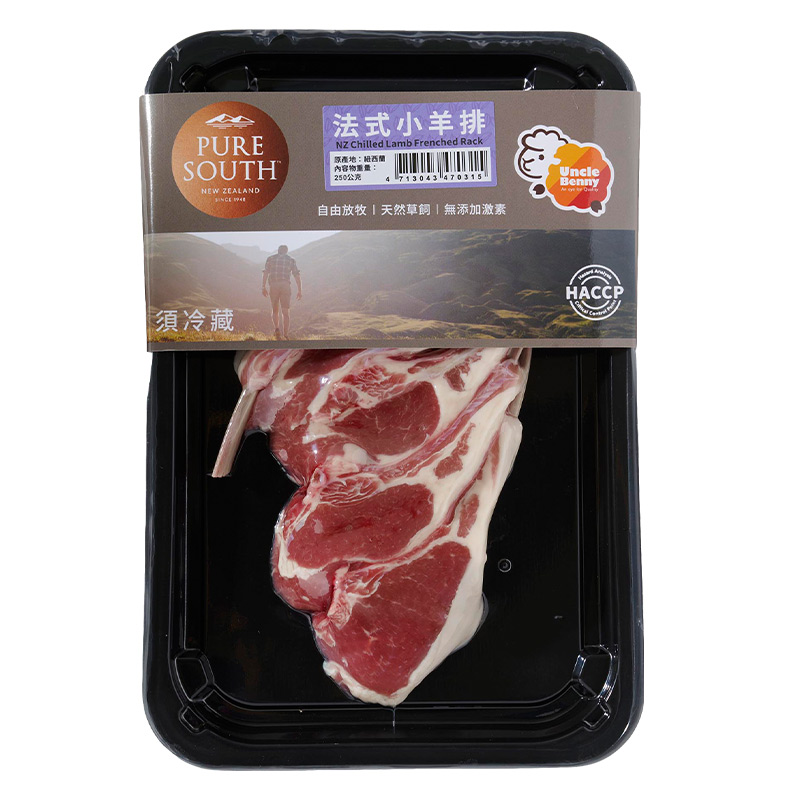 冷藏紐西蘭小羊法式小羊排250g(貼體), , large