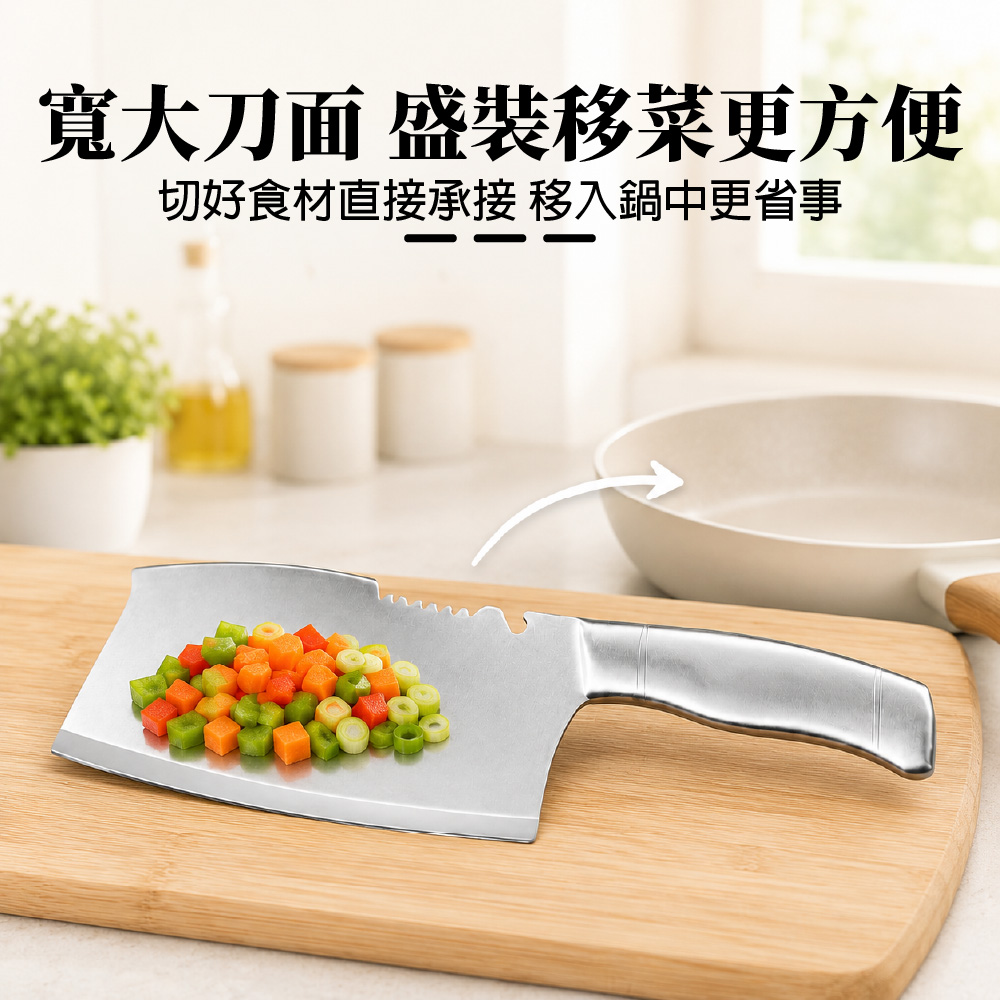 鋸齒斧頭刀 不鏽鋼廚房菜刀 斧刀頭 砍骨刀 剁骨刀 切肉刀 斧刀 開瓶器 多功能料理刀 【Ho覓好物】JP4892, , large