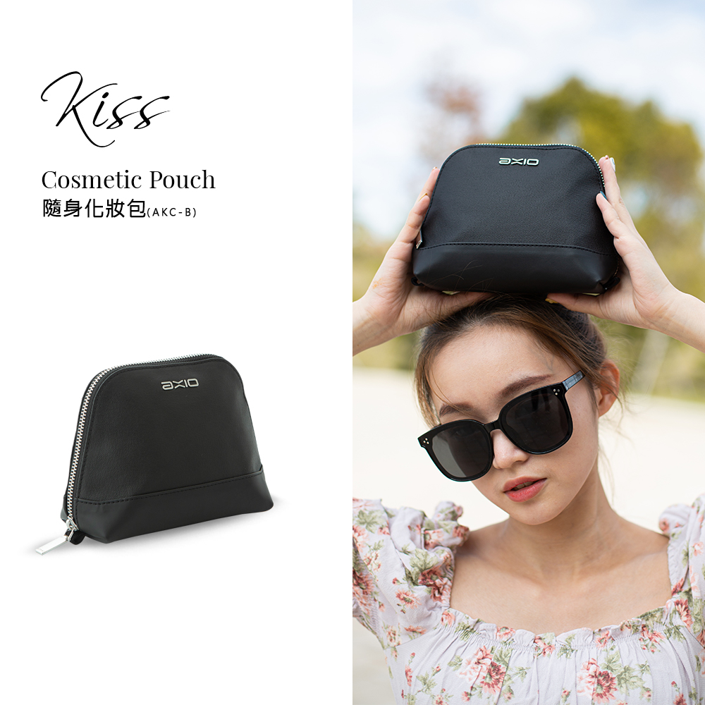 【AXIO】KISS Cosmetic Pouch 化妝包, , large