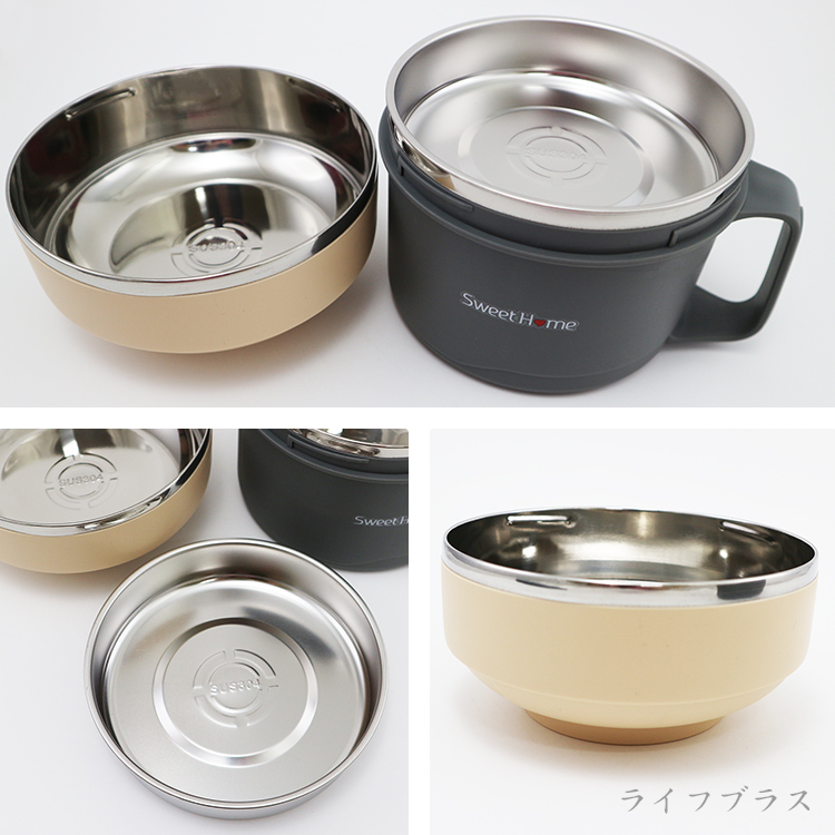 饗食304不鏽鋼三格餐碗+附內格層-1900ml-3入, , large
