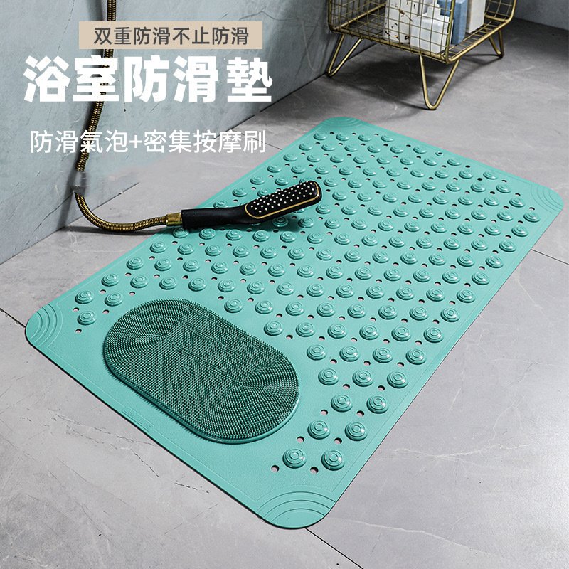 Bathroom Anti-slip Mat, , large