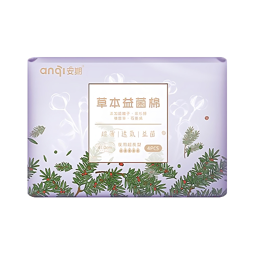 Anqi Herbal Ion Probiotic Sanitary Pad &ndash; Extra Long Night (4 pcs / pack), , large
